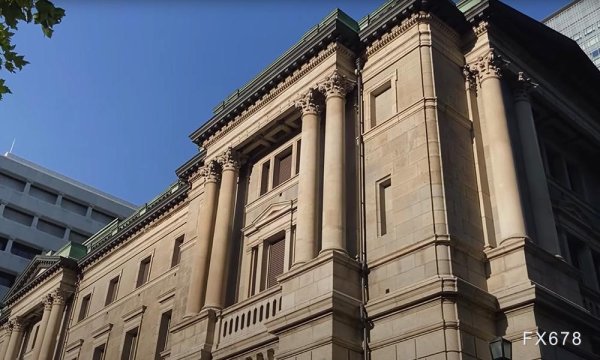 红腾网 日本央行行长：如果美国关税损害经济，或暂停加息周期